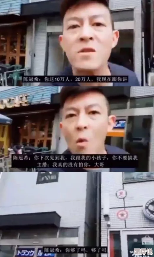 暴走吃瓜 爆走黑料：在网络热潮中，围绕某事件的各种八卦和负面信息迅速传播，引发公众关注与讨论