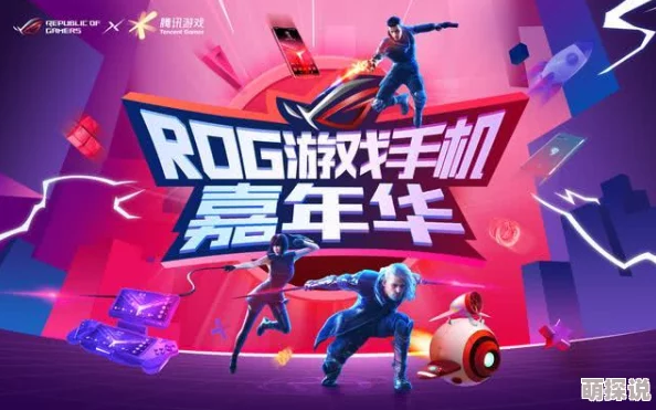 2024年必玩！超火爆又好玩的搞笑小游戏合集，人气爆棚精选推荐