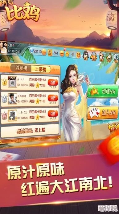 2024年必玩！超火爆又好玩的搞笑小游戏合集，人气爆棚精选推荐