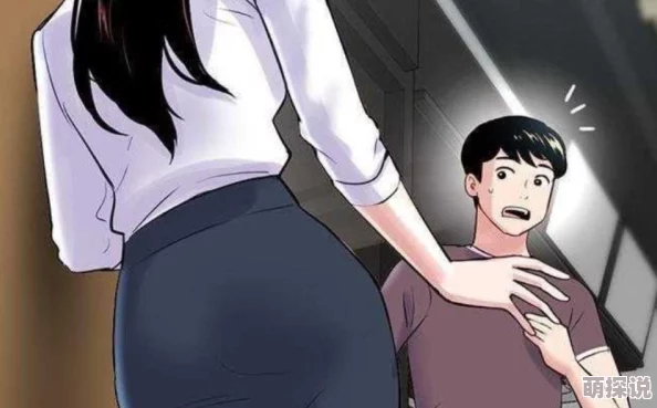 羞羞漫画页面入口:最新更新与用户体验提升,畅享更多精彩内容的全新平台介绍 羞羞漫画页面入口:最新更新与用户体验提升,畅享更多精彩内容的全新平台介绍