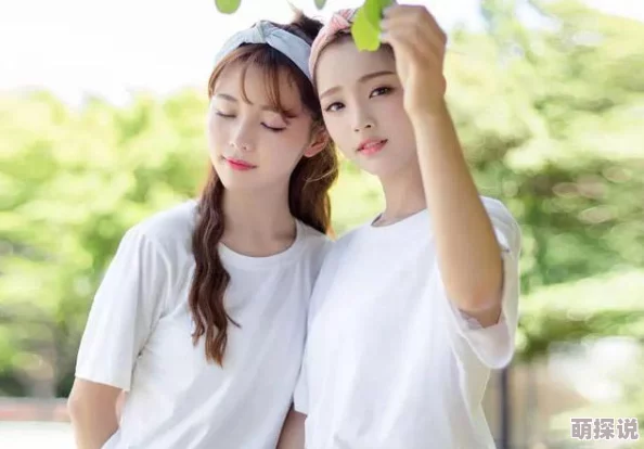 女朋友的闺蜜单身，意外邂逅新男友，两人感情迅速升温引发关注