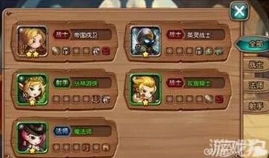 深度解析女神联盟中法师角色与神灯道具的策略运用分析 深度解析女神联盟中法师角色与神灯道具的策略运用分析