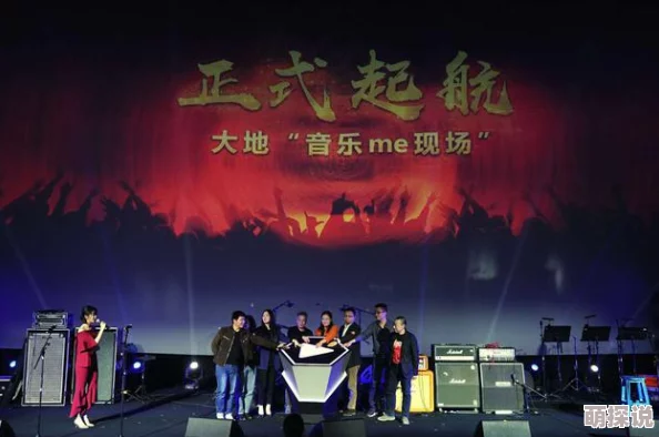 eeuss影院直达新入口观看什么类型的表演,包括电影首映、音乐演出、舞台剧、综艺秀等多样化娱乐体验 eeuss影院直达新入口观看什么类型的表演,包括电影首映、音乐演出、舞台剧、综艺秀等多样化娱乐体验