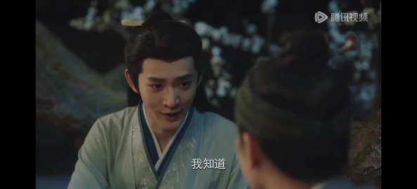 狐妖小红娘手游：涂山少主技能详解及获取方式全面解析