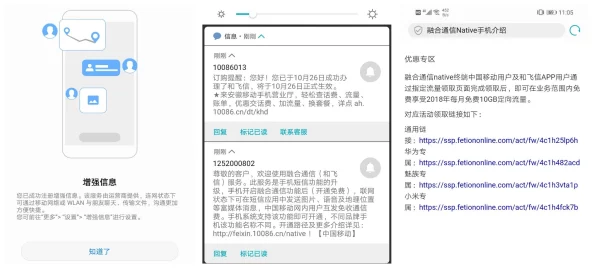 91福利视频网最新进展：平台内容更新频繁，用户体验持续优化，吸引更多年轻用户关注与参与