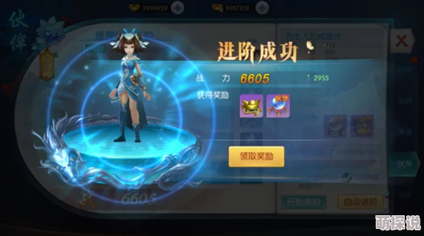 战国风云:跨越时空的遇见,执着之剑N卡全属性图鉴详尽一览 战国风云:跨越时空的遇见,执着之剑N卡全属性图鉴详尽一览