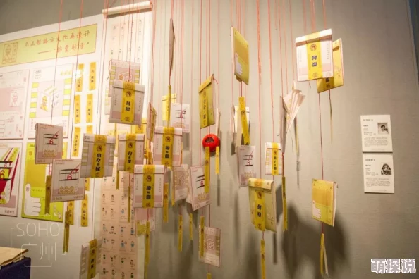 性xxxxx外性hd:最新动态揭示了该领域的研究进展与社会反响,引发广泛关注与讨论 性xxxxx外性hd:最新动态揭示了该领域的研究进展与社会反响,引发广泛关注与讨论