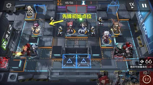 明日方舟3-4关卡三星通关阵容搭配与策略详细攻略 明日方舟3-4关卡三星通关阵容搭配与策略详细攻略