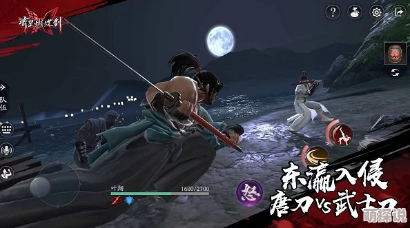 流星蝴蝶剑手游深度攻略:Boss罗金鹏高效打法技巧与策略详解 流星蝴蝶剑手游深度攻略:Boss罗金鹏高效打法技巧与策略详解