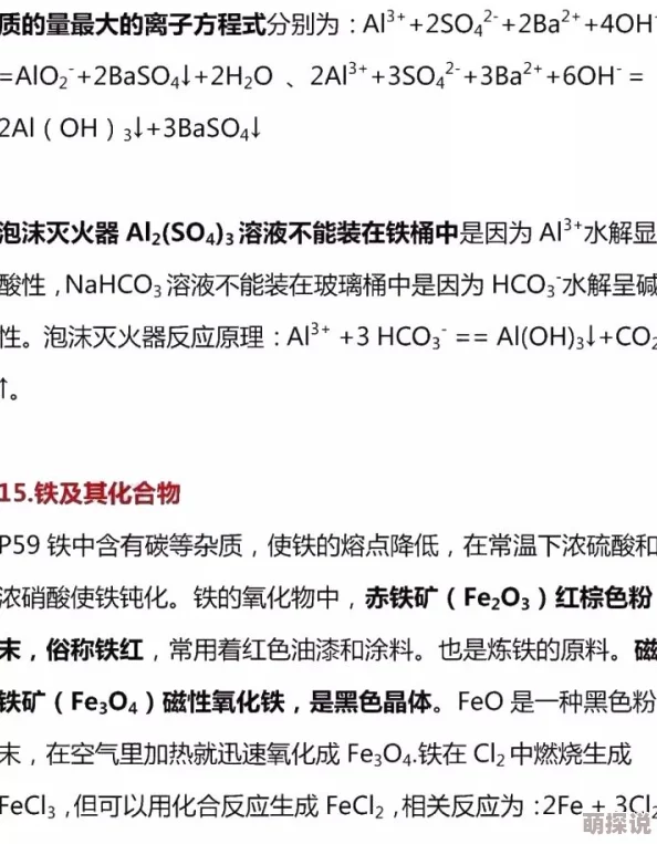 乳色吐息在哪里看?最新进展与观看渠道汇总,助你轻松找到观看方式 乳色吐息在哪里看?最新进展与观看渠道汇总,助你轻松找到观看方式