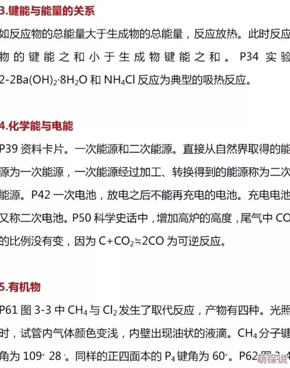 乳色吐息在哪里看?最新进展与观看渠道汇总,助你轻松找到观看方式 乳色吐息在哪里看?最新进展与观看渠道汇总,助你轻松找到观看方式