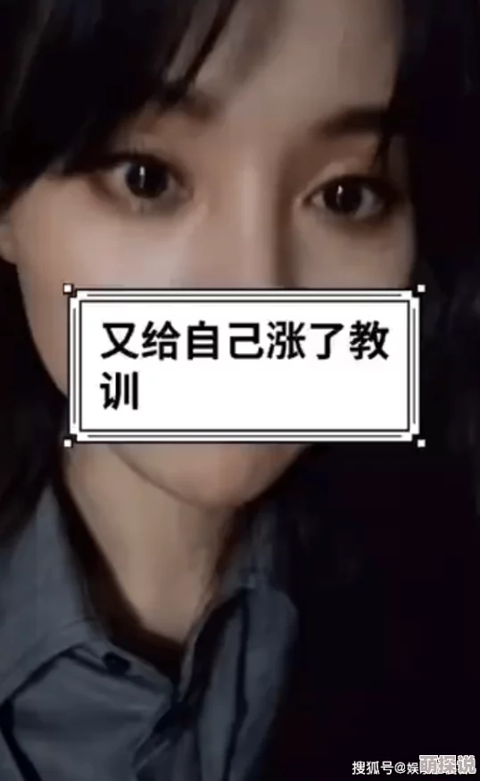 又大又硬又爽免费视频,震惊!网友们纷纷表示从未见过如此强烈的视觉冲击,评论区瞬间沦陷! 又大又硬又爽免费视频,震惊!网友们纷纷表示从未见过如此强烈的视觉冲击,评论区瞬间沦陷!