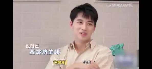 又大又硬又爽免费视频,震惊!网友们纷纷表示从未见过如此强烈的视觉冲击,评论区瞬间沦陷! 又大又硬又爽免费视频,震惊!网友们纷纷表示从未见过如此强烈的视觉冲击,评论区瞬间沦陷!