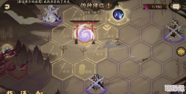 太古战场守护者玩法深度解析:技能搭配与攻略全览 太古战场守护者玩法深度解析:技能搭配与攻略全览