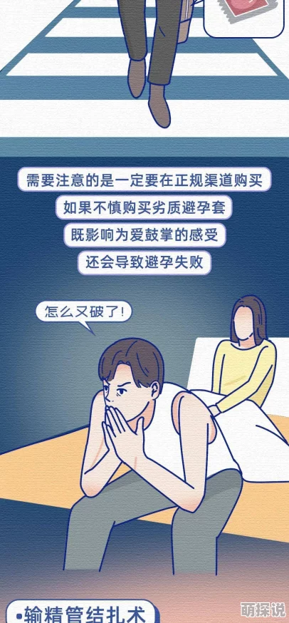 夜夜操夜夜爽:最新进展揭示了这一现象对年轻人心理健康的深远影响,引发社会广泛关注与讨论 夜夜操夜夜爽:最新进展揭示了这一现象对年轻人心理健康的深远影响,引发社会广泛关注与讨论