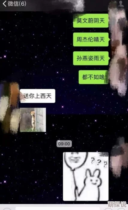 夜夜操夜夜爽:最新进展揭示了这一现象对年轻人心理健康的深远影响,引发社会广泛关注与讨论 夜夜操夜夜爽:最新进展揭示了这一现象对年轻人心理健康的深远影响,引发社会广泛关注与讨论