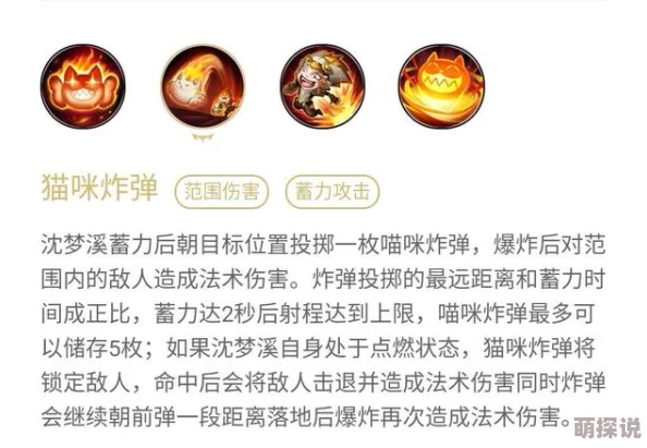 激战狂潮哆啦英雄高效连招技巧:全面解析哆啦连招攻略秘籍 激战狂潮哆啦英雄高效连招技巧:全面解析哆啦连招攻略秘籍