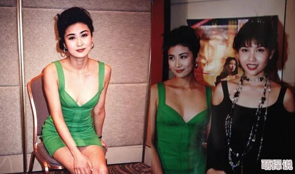 吴雪雯最新动态:积极参与 吴雪雯最新动态:积极参与