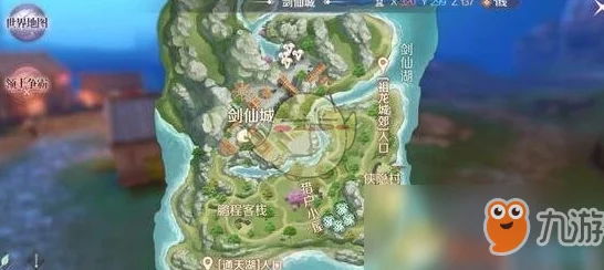 完美世界手游蒸汽先驱活动：全面碎片收集攻略与一览指南