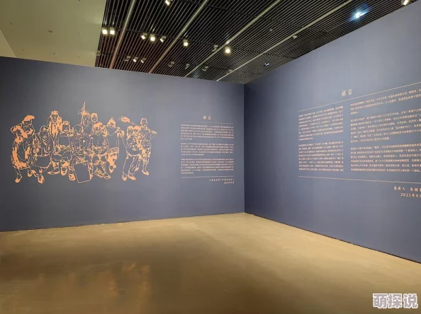 女m趴着跪着被主人，近日在社交平台上引发热议，众多网友对此表达了不同的看法和讨论