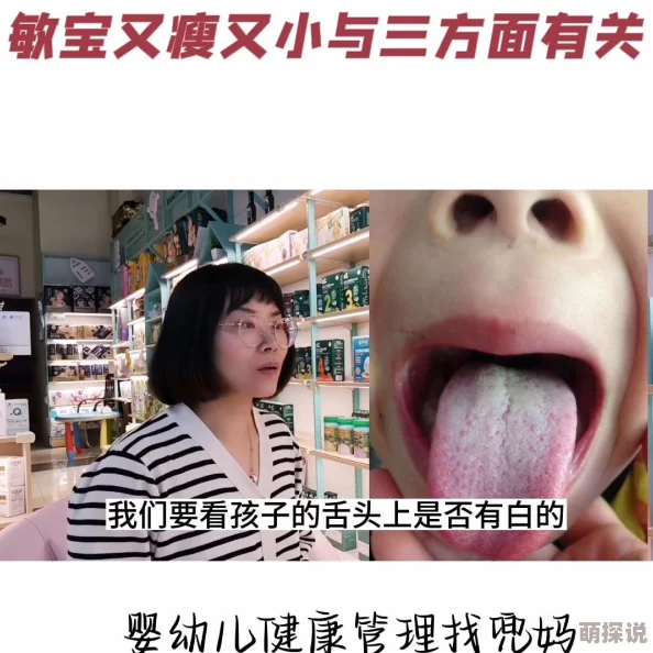 女m趴着跪着被主人，近日在社交平台上引发热议，众多网友对此表达了不同的看法和讨论