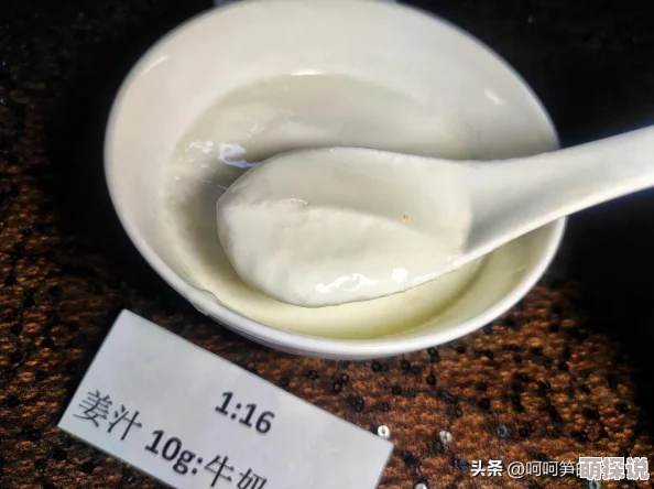 完美世界手游豆腐脑隐藏任务解锁攻略:详细做法与步骤指南 完美世界手游豆腐脑隐藏任务解锁攻略:详细做法与步骤指南