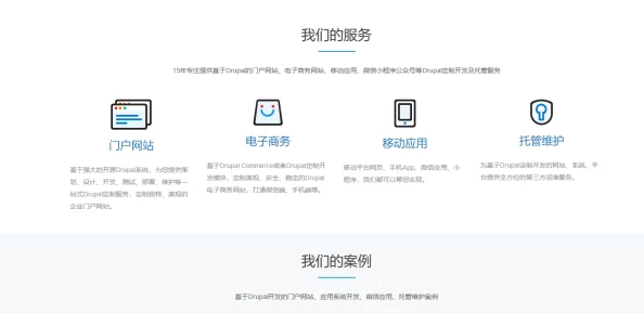 中国x站破解版:最新版本上线,新增多项功能与优化,用户体验大幅提升! 中国x站破解版:最新版本上线,新增多项功能与优化,用户体验大幅提升!