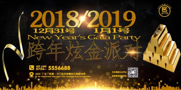 探索91色在线观看的无限魅力:畅享多元化视觉盛宴与独特文化体验 探索91色在线观看的无限魅力:畅享多元化视觉盛宴与独特文化体验