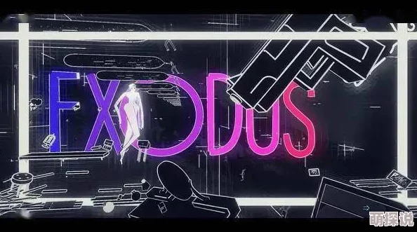 探索91色在线观看的无限魅力:畅享多元化视觉盛宴与独特文化体验 探索91色在线观看的无限魅力:畅享多元化视觉盛宴与独特文化体验