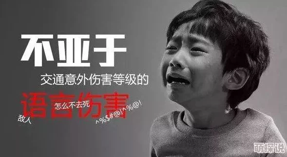 打破常规：轻点好疼的18分钟69种独特体验，探索身体与心灵的极限之旅