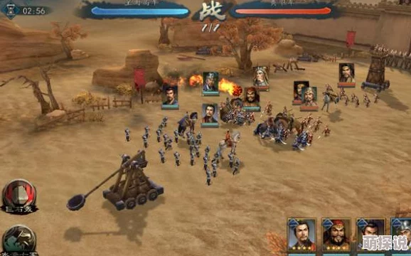 《权力的游戏》手游兵种相克关系全面解析:揭秘战场上的克制法则 《权力的游戏》手游兵种相克关系全面解析:揭秘战场上的克制法则