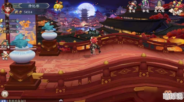 长安幻世绘游戏攻略：通关文牒的作用与获取方法详解