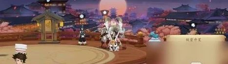 长安幻世绘游戏攻略：通关文牒的作用与获取方法详解