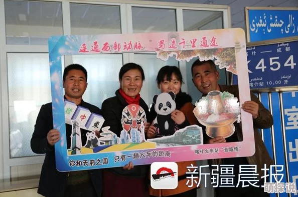 晨曦列车全角色精美立绘图鉴一览:解锁每位角色的独特魅力 晨曦列车全角色精美立绘图鉴一览:解锁每位角色的独特魅力