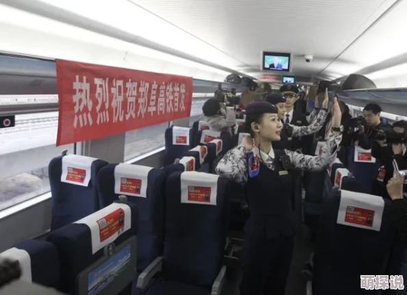 晨曦列车全角色精美立绘图鉴一览:解锁每位角色的独特魅力 晨曦列车全角色精美立绘图鉴一览:解锁每位角色的独特魅力