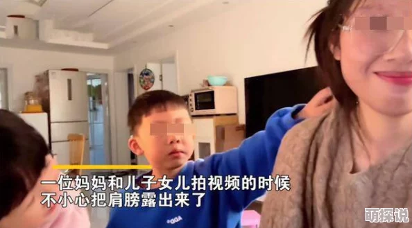 女受虐狂vk引发网友热议，许多人对其心理状态表示关注，同时也有网友认为这是一种个人选择的表现