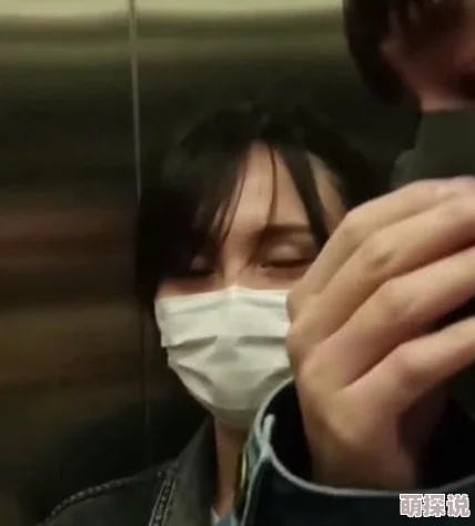 女受虐狂vk引发网友热议，许多人对其心理状态表示关注，同时也有网友认为这是一种个人选择的表现