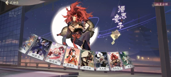 代号SSR游戏预约地址全面一览及激活码高效获得方法指南 代号SSR游戏预约地址全面一览及激活码高效获得方法指南