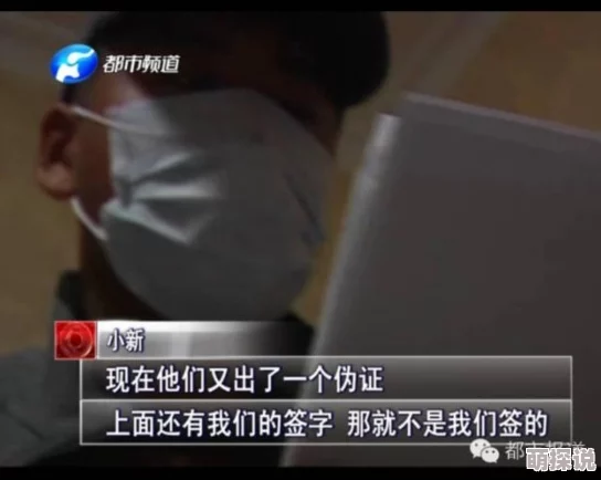 性生活视+性生活视频频引发热议，网友纷纷表达对性教育和隐私保护的看法，认为应加强相关知识普及