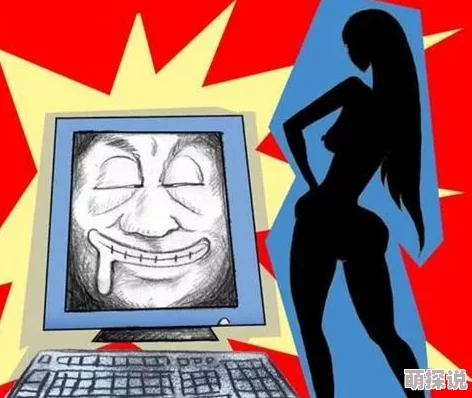 探索又色又爽又黄的视频软件app，畅享无限精彩与刺激的视听体验！