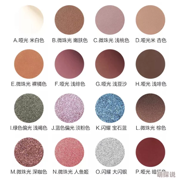 x8国产精品视频：最新动态与用户反馈，探讨国产视频平台的崛起与未来发展趋势