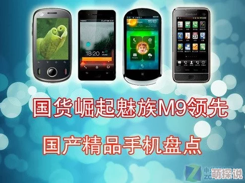 x8国产精品视频：最新动态与用户反馈，探讨国产视频平台的崛起与未来发展趋势