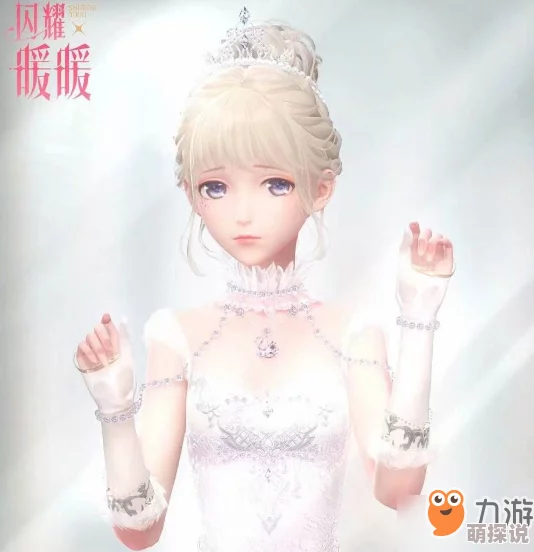 闪耀暖暖钻石高效利用指南：详解钻石用法，教你如何性价比最大化使用