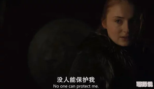 在权力游戏中,她是无声的牺牲品:揭示“淫辱的秘书”背后的职场潜规则与心理斗争 在权力游戏中,她是无声的牺牲品:揭示“淫辱的秘书”背后的职场潜规则与心理斗争