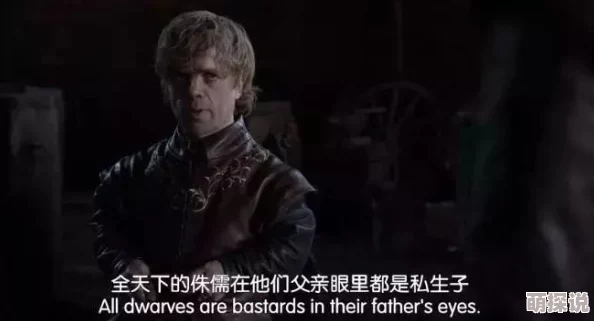 在权力游戏中,她是无声的牺牲品:揭示“淫辱的秘书”背后的职场潜规则与心理斗争 在权力游戏中,她是无声的牺牲品:揭示“淫辱的秘书”背后的职场潜规则与心理斗争