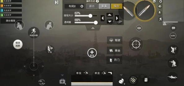 绝地求生刺激战场：大神三指操作秘籍，无需苦学，键位科学设置是关键所在！