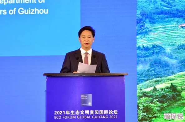 7.2：全球气候变化对农业生产的影响及应对策略分析，助力可持续发展与生态平衡