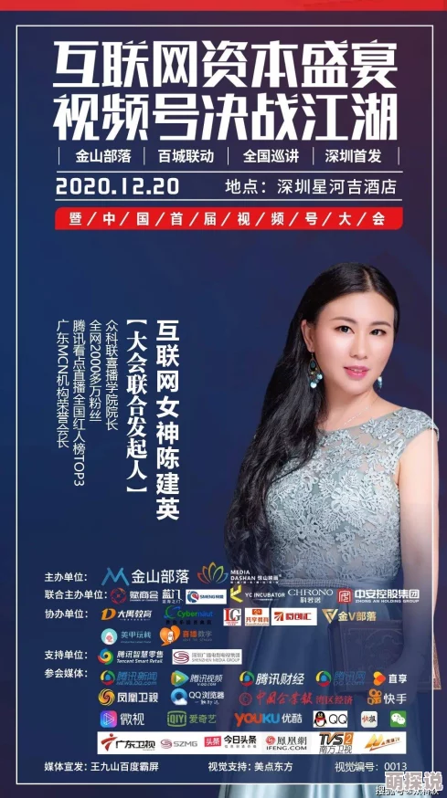 探索91麻豆国产视频的魅力：带你领略独特的视听盛宴与文化内涵