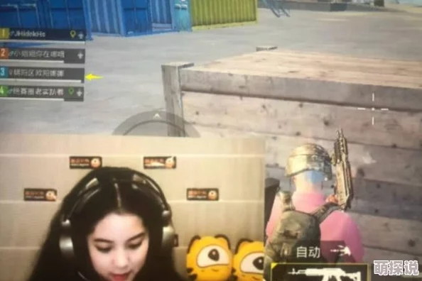 别揉我奶头：一位网红因直播意外引发网友热议，背后真相令人震惊！