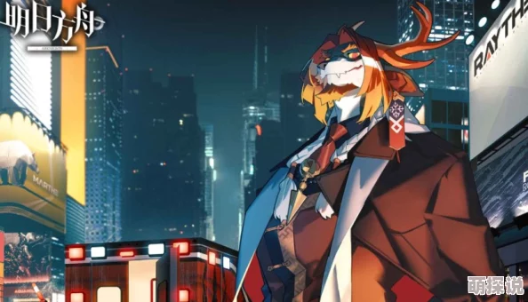 深入解析:明日方舟中标签系统的具体作用及其重要性详解 深入解析:明日方舟中标签系统的具体作用及其重要性详解